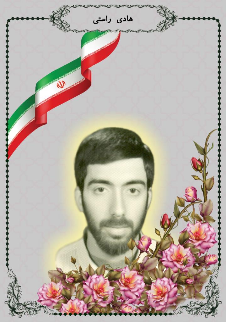 فاقد تصویر